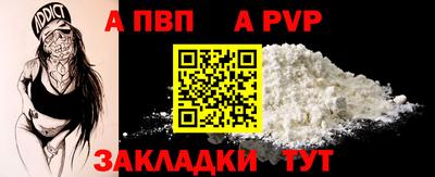 MDMA Premium VHQ Гусиноозёрск