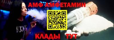 MDMA Premium VHQ Гусиноозёрск