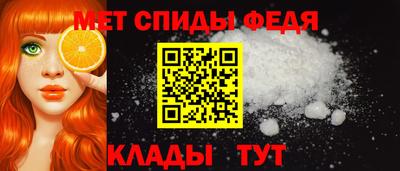 трава Гусь-Хрустальный
