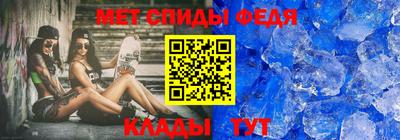 MDMA Premium VHQ Гусиноозёрск