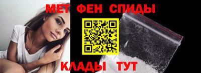 MDMA Premium VHQ Гусиноозёрск