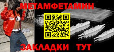 MDMA Premium VHQ Гусиноозёрск