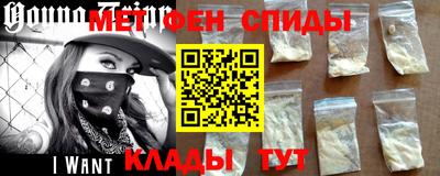 дмт Берёзовский