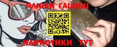 MDMA Premium VHQ Гусиноозёрск