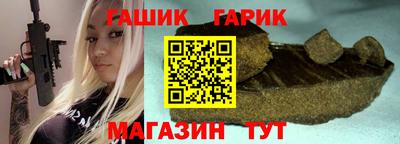 кокаин Бийск