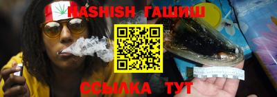 дмт Берёзовский