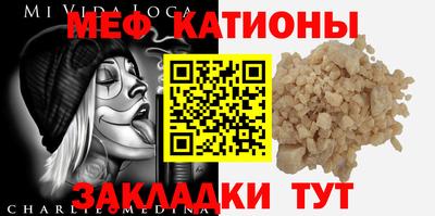 дмт Берёзовский