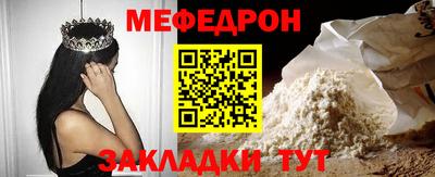 дмт Берёзовский