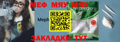 MDMA Premium VHQ Гусиноозёрск