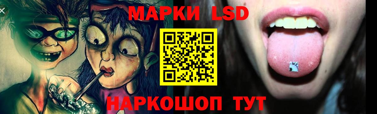 МАРИХУАНА  Цена  A-PVP СК кристаллы  Коломна  МЕФ кристаллы  Гашиш 