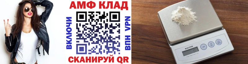 Первитин пудра MEGA зеркало Коломна