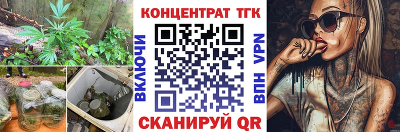 закладка  Коломна  мориарти Telegram  ТГК вейп 
